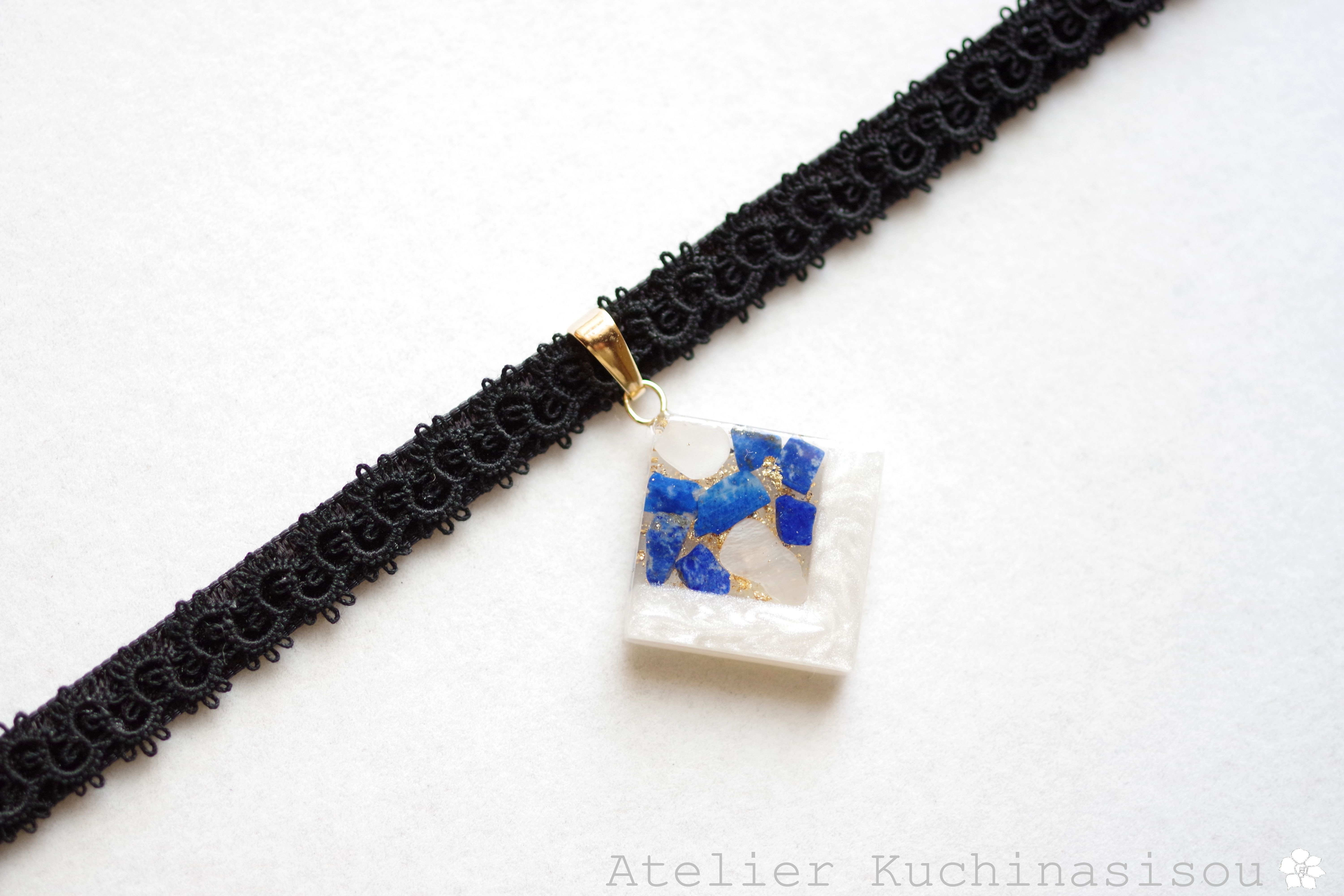 【受注製作】レジンアート　スクエアモチーフとタティングレースとベルベットリボンのチョーカー〈夜のごとく静かに〉