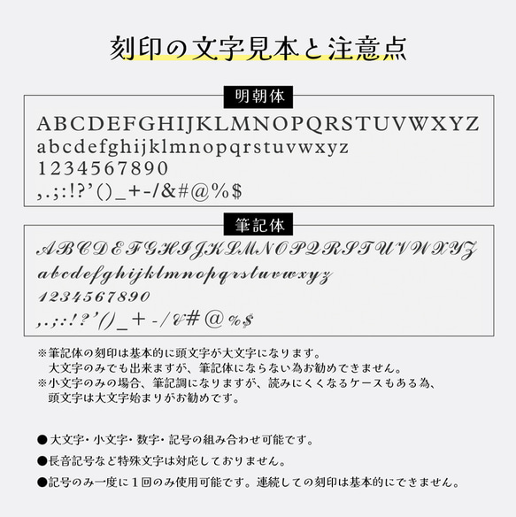 ［ 刻印無料 ］tag case｜レザーのタグケース（リラ） 7枚目の画像