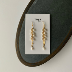 snow laden twig✴︎淡水パールAll14kgfピアス 4枚目の画像