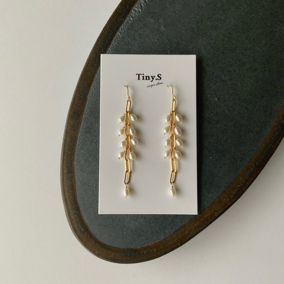 snow laden twig✴︎淡水パールAll14kgfピアス 4枚目の画像