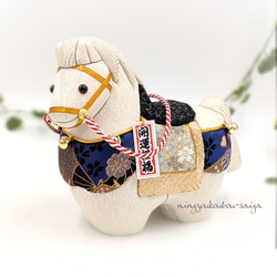 ☆大きさ選べます☆B.A.P マトキ 人形 その他人形 nuts 通販 2844810