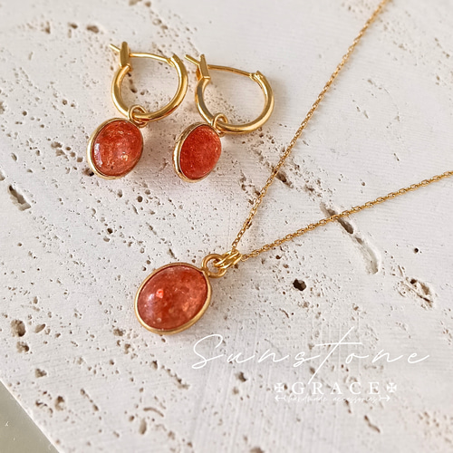 幸運を呼ぶ太陽の石✴宝石質AAAのタンザニア産サンストーン ピアス見え