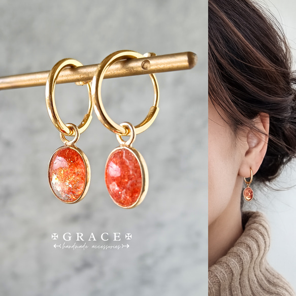 幸運を呼ぶ太陽の石✴宝石質AAAのタンザニア産サンストーン ピアス見え