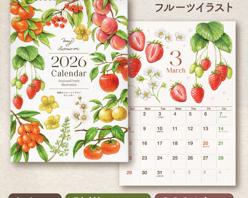 5399101b570fc24577d86072f67423