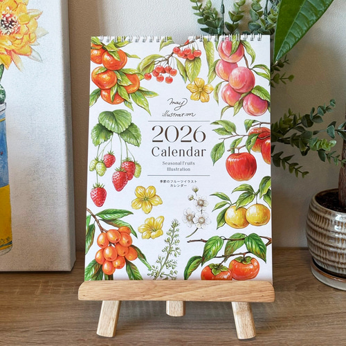 SALE】2026カレンダー/手描きフルーツイラスト/A4壁掛け/キッチンや