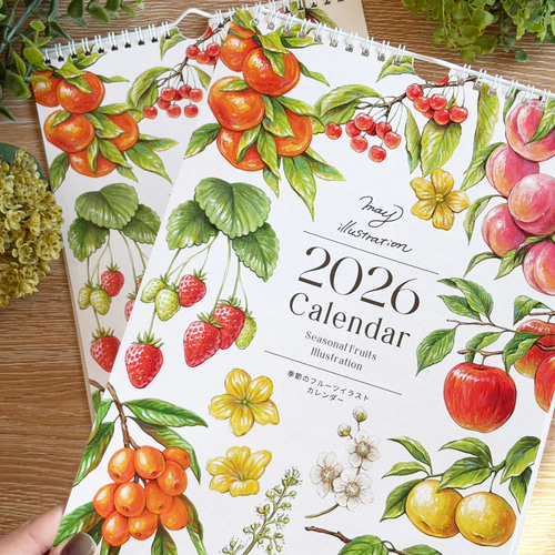 SALE】2026カレンダー/手描きフルーツイラスト/A4壁掛け/キッチンや