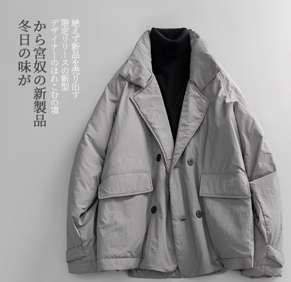 冬 レトロ ストリートブランド ファッションミニマル 撥水加工 マグネットファスナー カラー ライトダウン メンズ