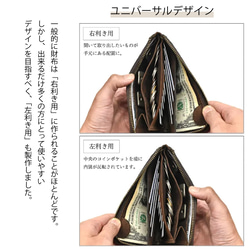 【限量庫存清倉特賣】TIDY SLIM 真皮長版皮夾 特價_HAW033 第13張的照片