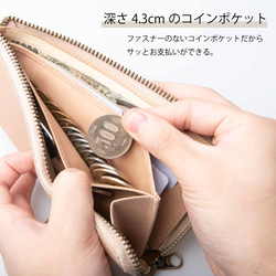 【限量庫存清倉特賣】TIDY SLIM 真皮長版皮夾 特價_HAW033 第6張的照片