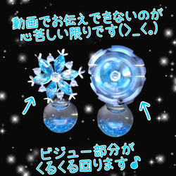 液体ガラスドームK の販売中作品一覧 | ハンドメイド通販・販売のCreema