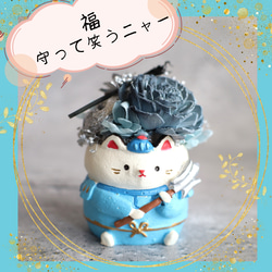 Creemaあんしん匿名便について その他インテリア雑貨 花小部屋