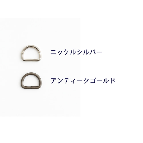 アルファベット刻印可｜色が選べる！【お馬さんのレザーバッグチャーム