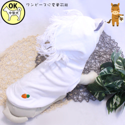犬服 和柄スタイ(花柄) ペット服・アクセサリー M'sDog 通販 13113787