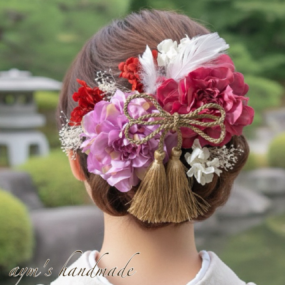 【カラー変更OK】成人式用髪飾り 結婚式 着物 袴 振袖 和装 ダリア&紫陽花 リボン　パープル&ローズピンク　ヘア飾り