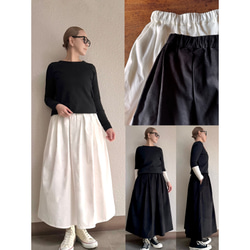 リバティプリント国産タナローンのタックスカート ロングスカート