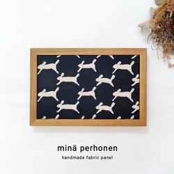 ファブリックパネル ミナペルホネン mina perhonen ボード ワンデイ 白