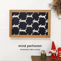 ファブリックパネル ミナペルホネン ランドシアター インテリア 丸型