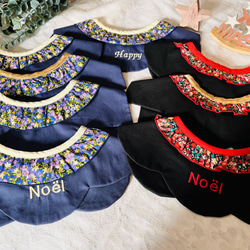 大型犬用 フリフリ フリルスタイ ペット服・アクセサリー ⭐︎buddy