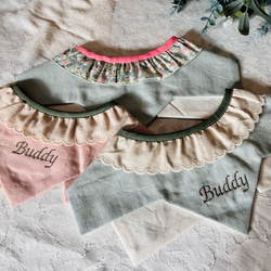 大型犬用 フリフリ フリルスタイ ペット服・アクセサリー ⭐︎buddy