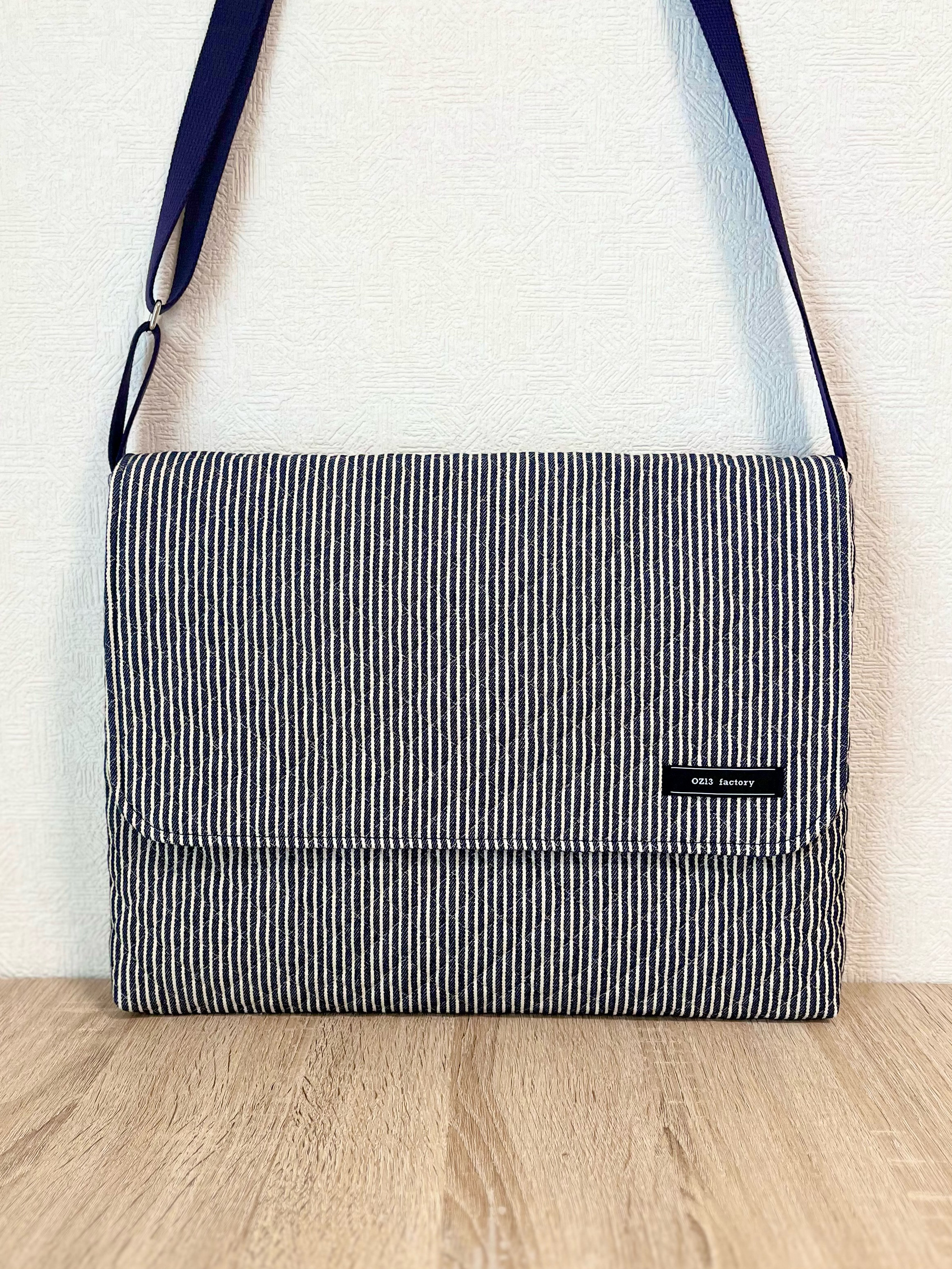 図書袋　ネイビーヒッコリー柄キルティング