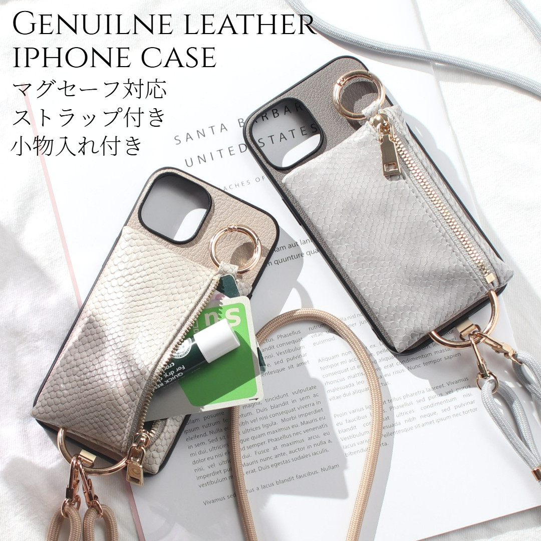 iphone17 ケース 本革 小銭入れ Air 17Pro MAX ストラップ レザー カード収納付き お財布 へび柄
