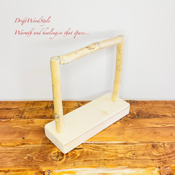 流木インテリア  小～大型インコが止まれる天然流木の小鳥の止まり木 スタンドタイプ インコ オウム 鳥 自然木 N17 7枚目の画像