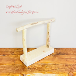 流木インテリア  小～大型インコが止まれる天然流木の小鳥の止まり木 スタンドタイプ インコ オウム 鳥 自然木 N18 7枚目の画像