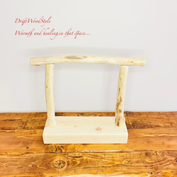 流木インテリア  小～大型インコが止まれる天然流木の小鳥の止まり木 スタンドタイプ インコ オウム 鳥 自然木 N18 6枚目の画像