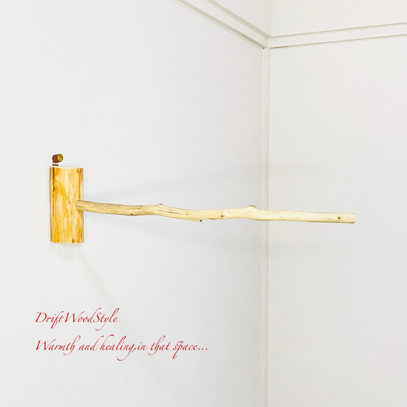 流木インテリア 40ｃｍの流木枝を使った小鳥の止まり木 インコの壁掛けパーチ ピン止めタイプ ビス止め変更可 N7 3枚目の画像