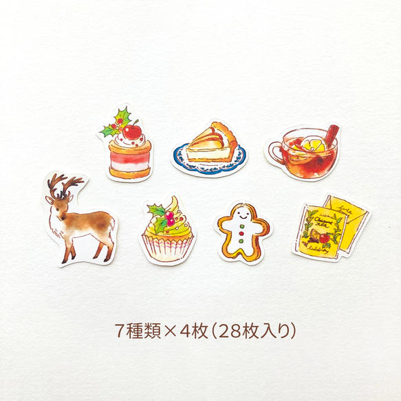 聖誕快樂雪花貼紙-02- | 聖誕節 [28 張貼紙] 第3張的照片