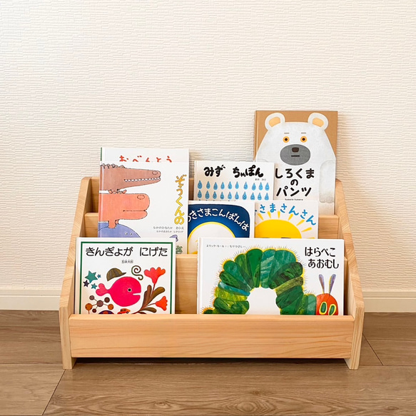 手作り絵本棚 マガジンラック　ヒノキ製 ヒノキの絵本棚［四万十ヒノキの家具屋さん］ | 島巡商店 〜旅に出たく