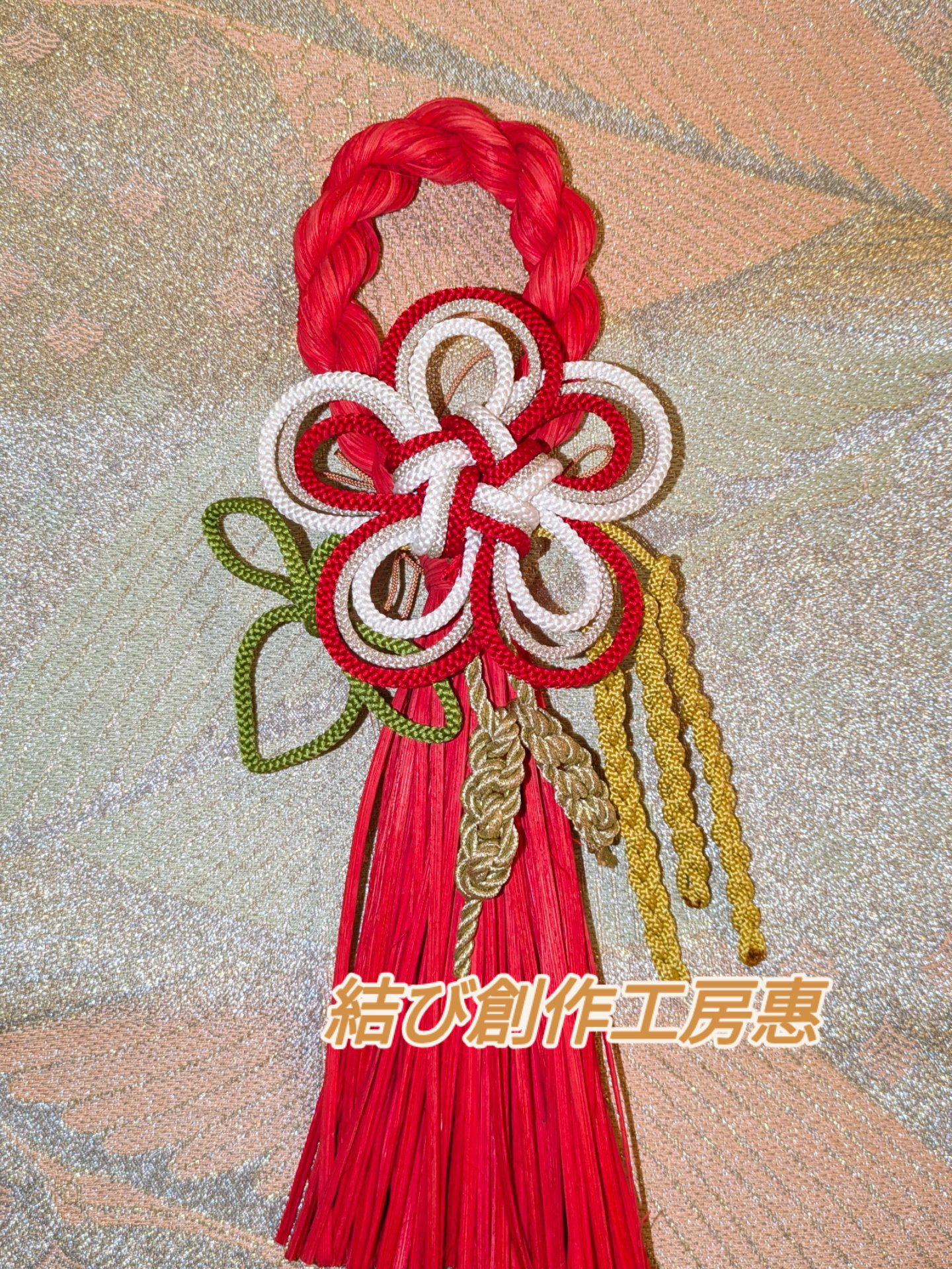 梅結びのしめ縄飾り大（飾り部分取り外し可能）