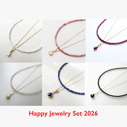 一点物 宇宙カラー アクアオーラ ワイヤーネックレス 日本製 天然石