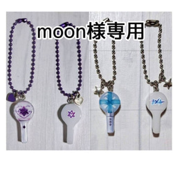 SHINee キーホルダーミニペンライト SHINee ペンライト型 キーホルダー 004 - I DOLL STYLE