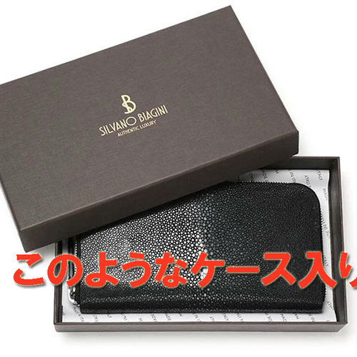 SILVANO BIAGINI シルヴァーノビアジーニ 財布 長札入れ レザー