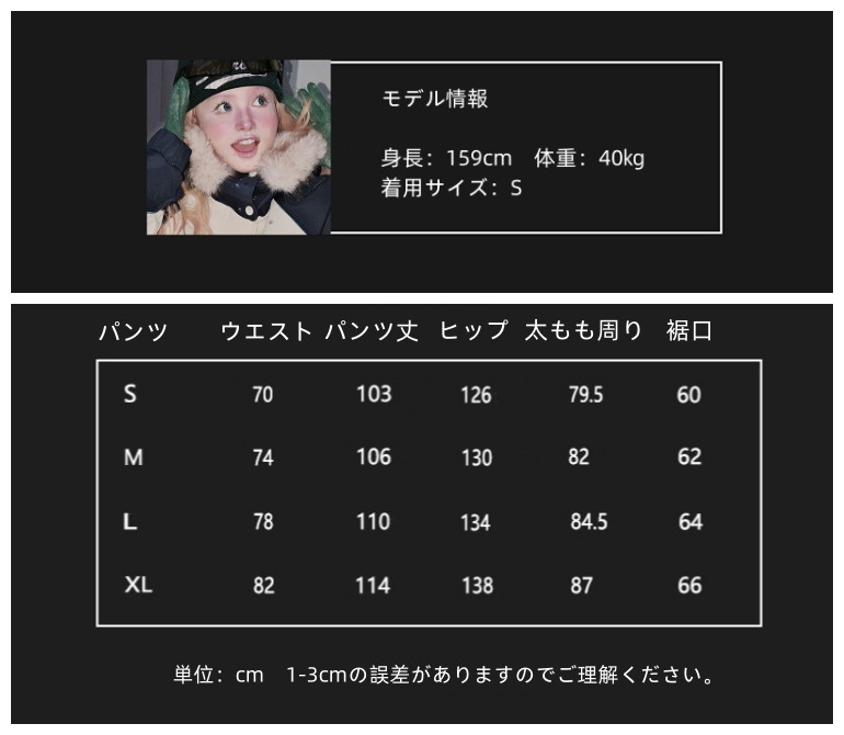 25-26秋冬限定 スノーボードウェア 3L防水 パンツ ズボン リボン ゆったり レディース スキーウェア SN127