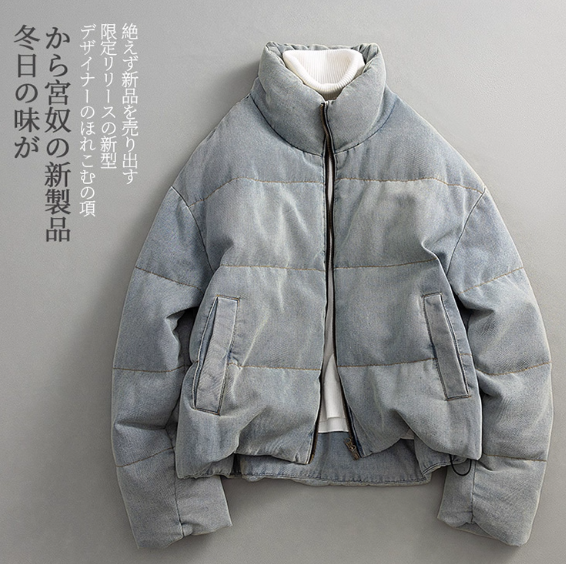 冬 レトロ ストリートブランド モノトーン カジュアル ルーズ オーバーサイズ 取り外し可能フード ダウン メンズ