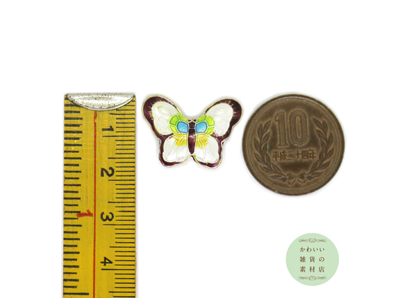 ボルドーの縁どりにホワイト・グリーン・ブルーが美しい蝶の大きめエナメルビーズ（ゴールド／チャーム）#BE-0025 4枚目の画像