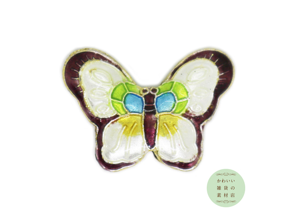 ボルドーの縁どりにホワイト・グリーン・ブルーが美しい蝶の大きめエナメルビーズ（ゴールド／チャーム）#BE-0025 1枚目の画像