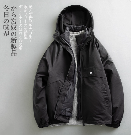 冬 カジュアル ストリートブランド 刺繍 レトロ アウトドア 3 イン 1 取り外し可能フード ダウンジャケット メンズ