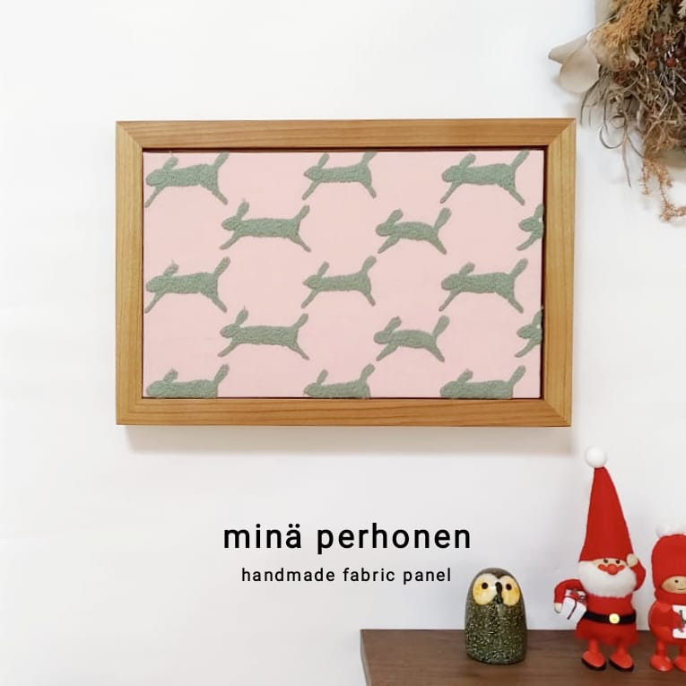 Lampoシリーズ　柄　ファブリックパネル　ミナペルホネン　ランランラン　ウサギ　ピンク　プレゼント　お祝い　北欧