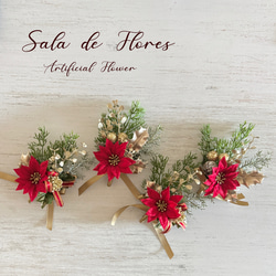 大人シックな クリスマス スワッグ（赤）＊＊アーティフィシャル