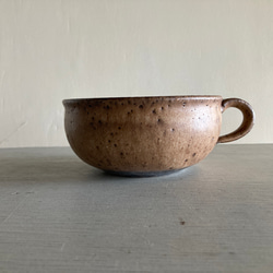 スープカップ（モカマット・陶器） 2枚目の画像