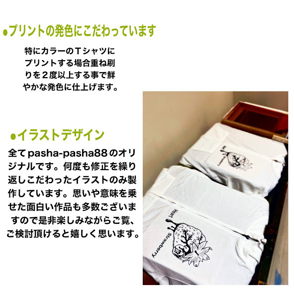 サブカル うさぎ パーカー 病みかわいい 黒パーカー 地雷 サブカル地雷 大きいサイズ オリジナル ハンドメイド イラス