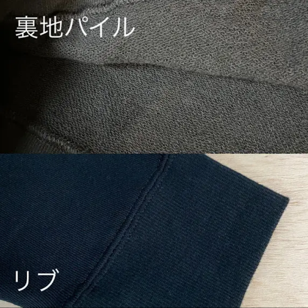 サブカル うさぎ パーカー 病みかわいい 黒パーカー 地雷 サブカル地雷 大きいサイズ オリジナル ハンドメイド イラス