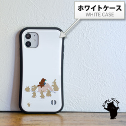 iphone ケース ぬいぐるみ のおすすめ人気通販 検索結果｜Creema