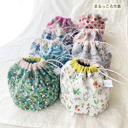 リバティ 巾着袋 のおすすめ人気通販｜Creema(クリーマ) ハンドメイド