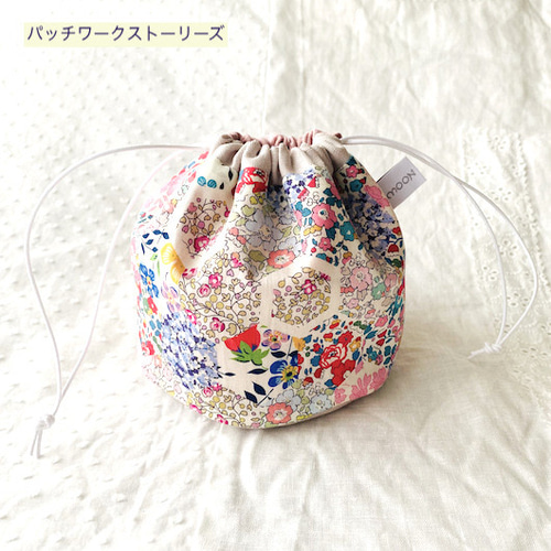 まるっころ巾着＊リバティ＊コロンと丸っこい形が可愛いミニ巾着袋