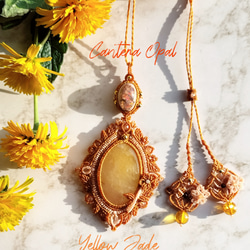 カンテラ オパール のおすすめ人気通販 検索結果｜Creema(クリーマ