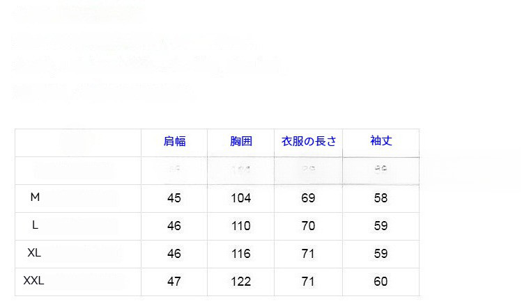 花柄プリント レディース中綿ジャケット